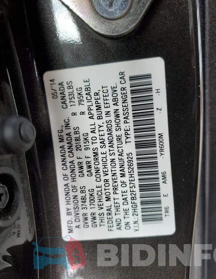 2HGFB2F57EH526925 Photo# 14