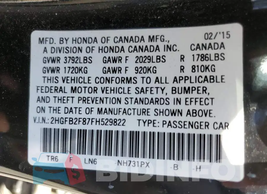 2HGFB2F87FH529822 Photo# 12