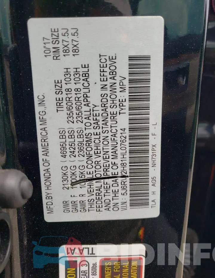 5J6RW2H81HL076214 Photo# 13