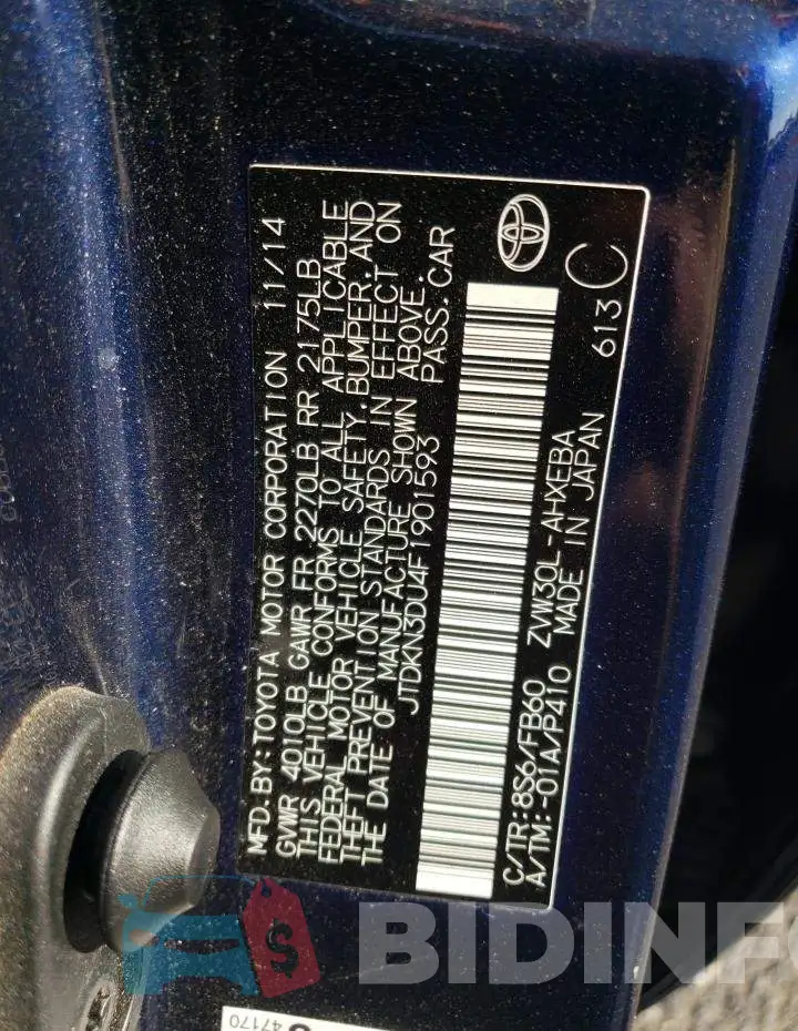 JTDKN3DU4F1901593 Photo# 12
