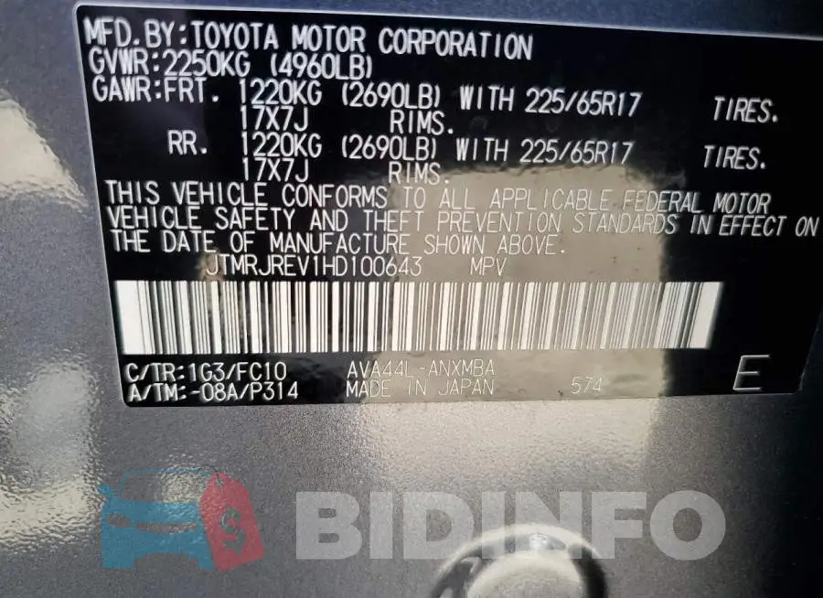 JTMRJREV1HD100643 Photo# 13