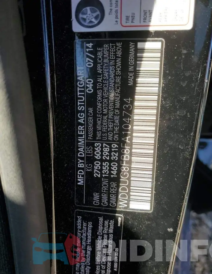 WDDUG8FB8FA104734 Photo# 12