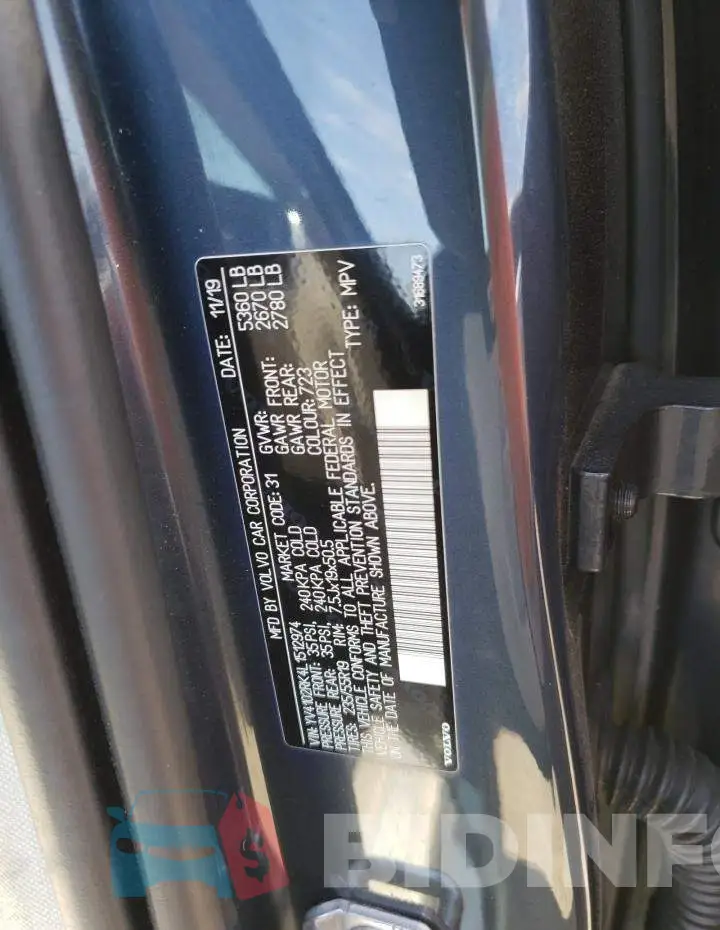 YV4102RK4L1512974 Photo# 12