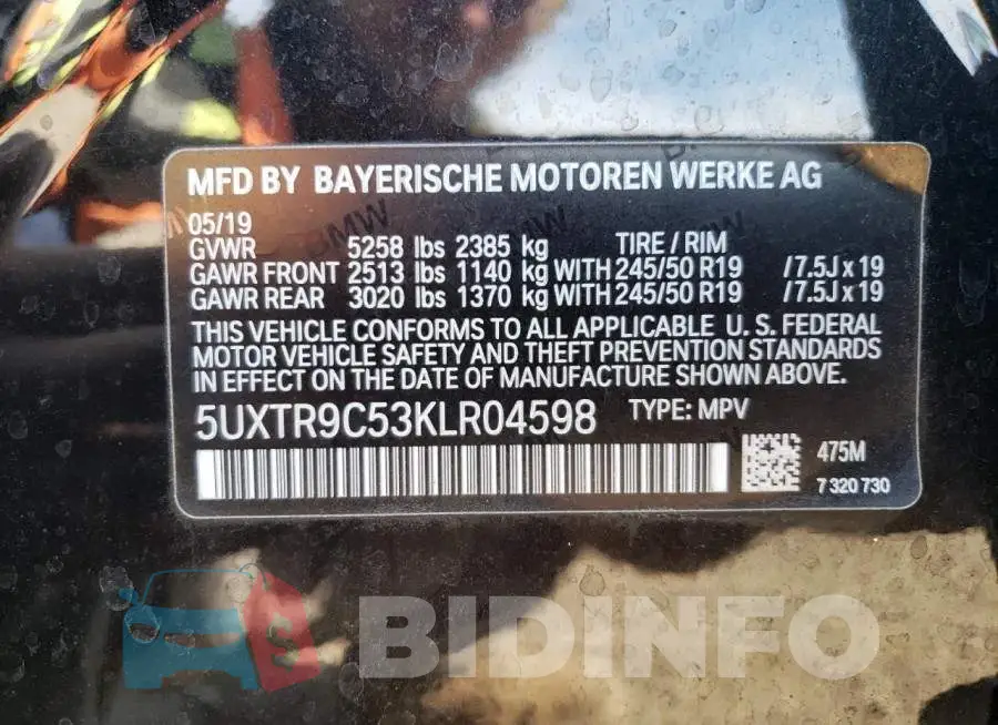 5UXTR9C53KLR04598 Photo# 12