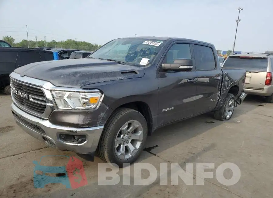 1C6SRFFT7MN635722 Photo# 1