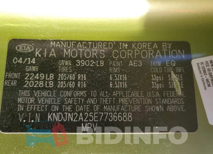 KNDJN2A25E7736688 Photo# 12
