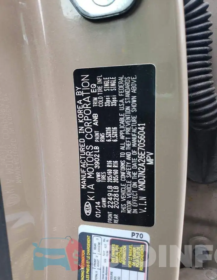 KNDJN2A26E7056041 Photo# 12
