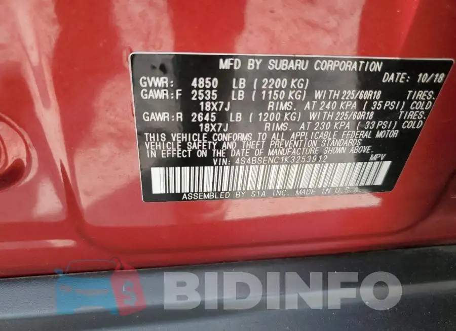 4S4BSENC1K3253912 Photo# 13