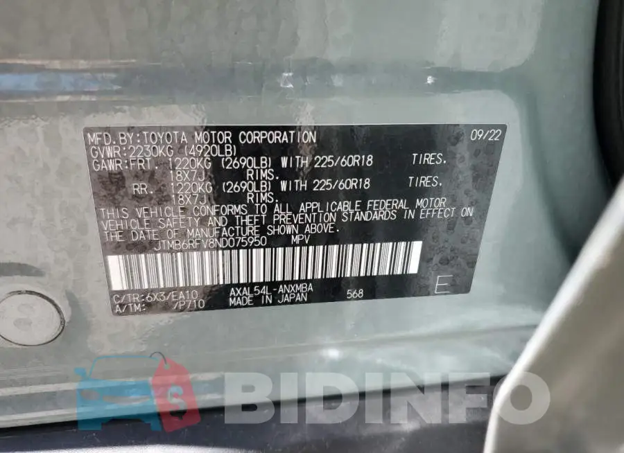 JTMB6RFV8ND075950 Photo# 14