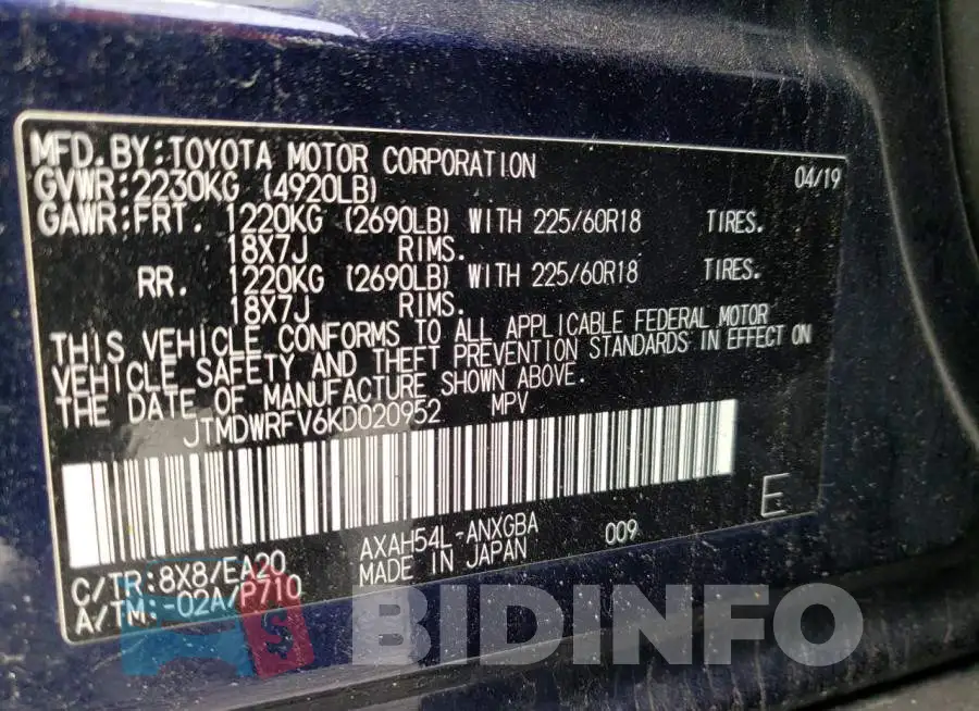 JTMDWRFV6KD020952 Photo# 12