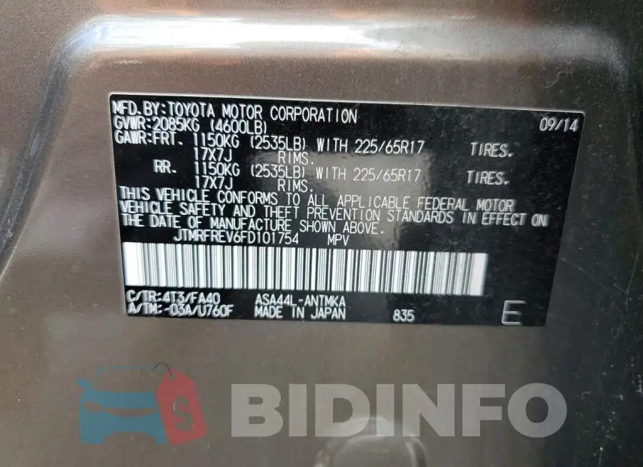 JTMRFREV6FD101754 Photo# 12
