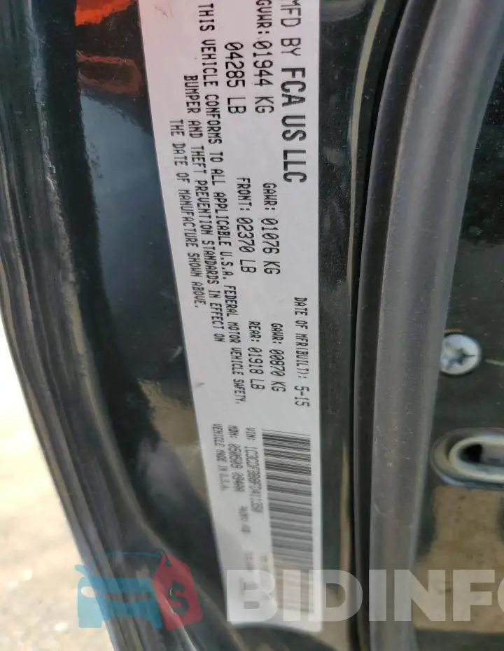 1C3CDFBB8FD411350 Photo# 12