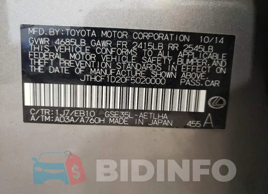 JTHCF1D20F5020000 Photo# 12