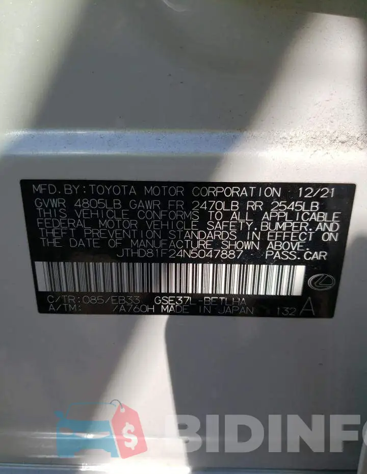 JTHD81F24N5047887 Photo# 12