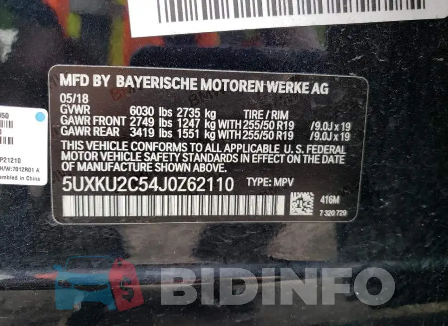 5UXKU2C54J0Z62110 Photo# 13