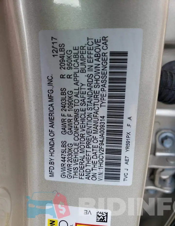 1HGCV2F94JA009314 Photo# 12