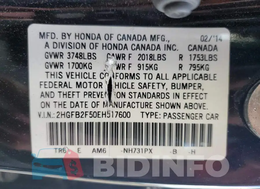 2HGFB2F50EH517600 Photo# 12