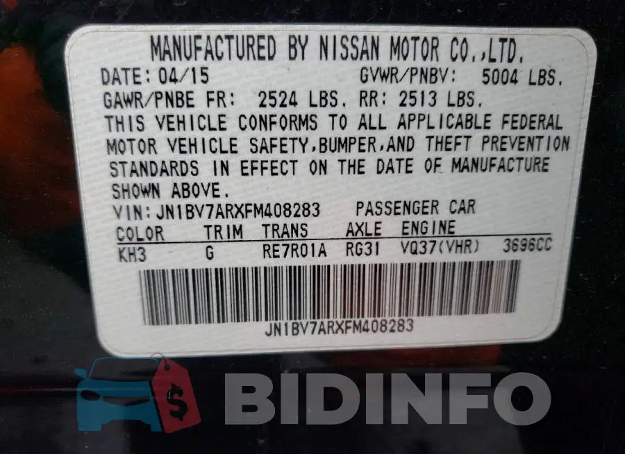 JN1BV7ARXFM408283 Photo# 13