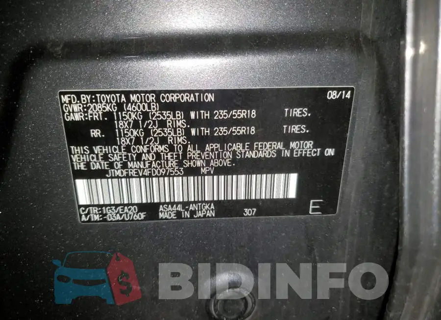 JTMDFREV4FD097553 Photo# 13
