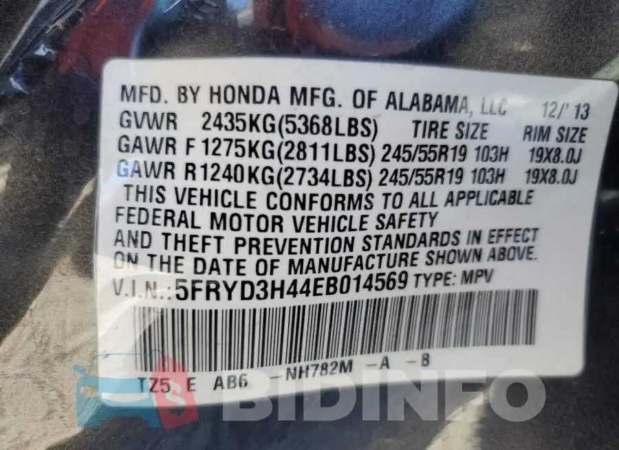 5FRYD3H44EB014569 Photo# 12
