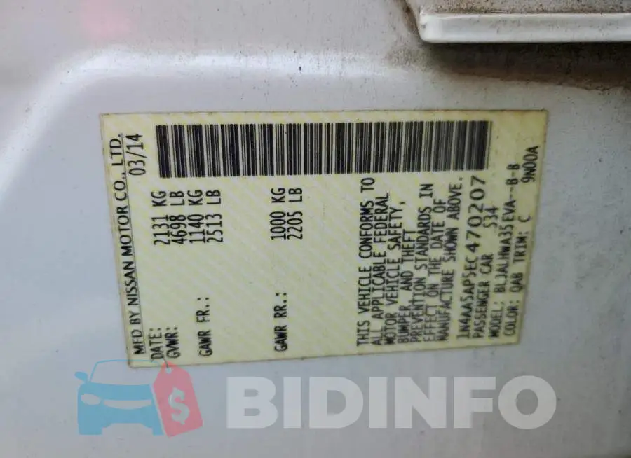 1N4AA5AP5EC470207 Photo# 12