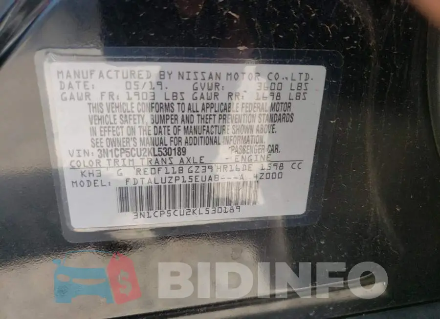 3N1CP5CU2KL530189 Photo# 12
