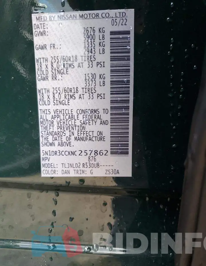 5N1DR3CCXNC257862 Photo# 10