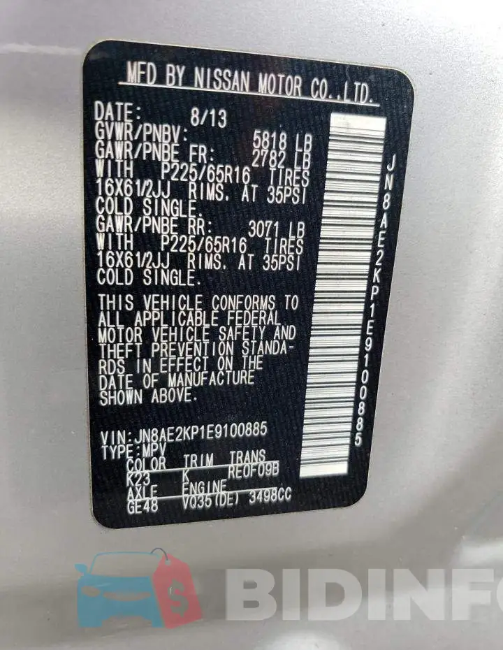 JN8AE2KP1E9100885 Photo# 13