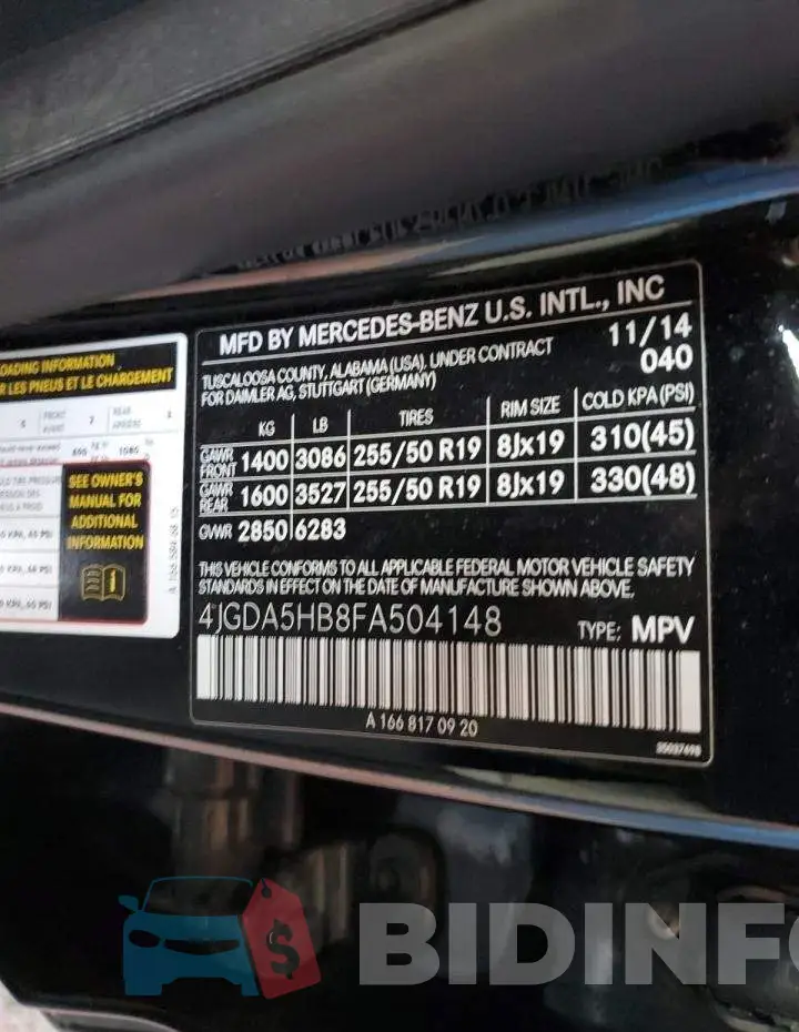 4JGDA5HB8FA504148 Photo# 13