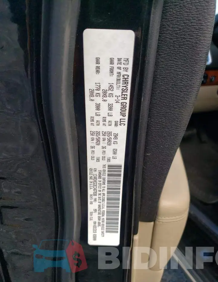 1C4RDHEG3EC467838 Photo# 12