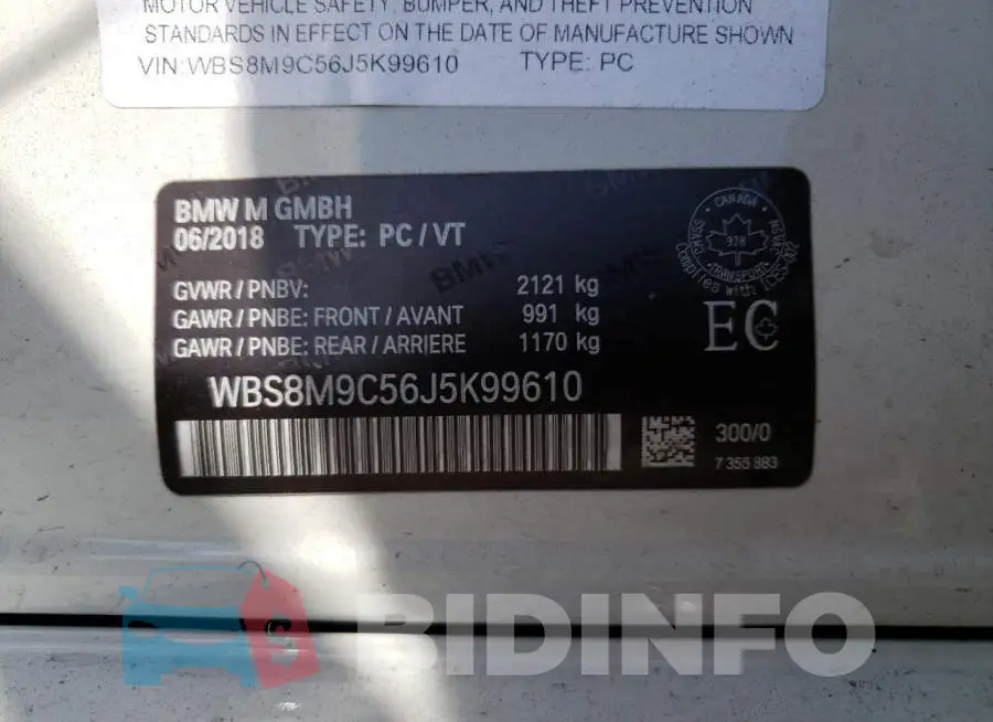 WBS8M9C56J5K99610 Photo# 12