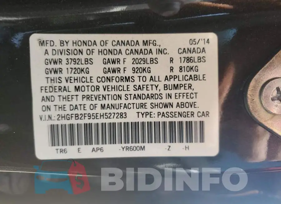 2HGFB2F95EH527283 Photo# 12