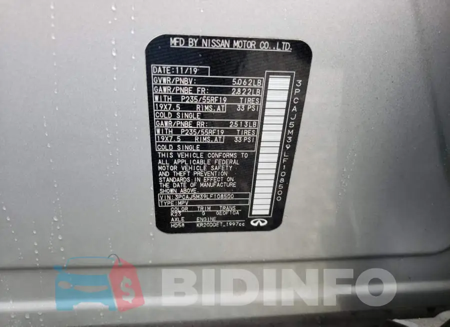3PCAJ5M39LF108500 Photo# 13