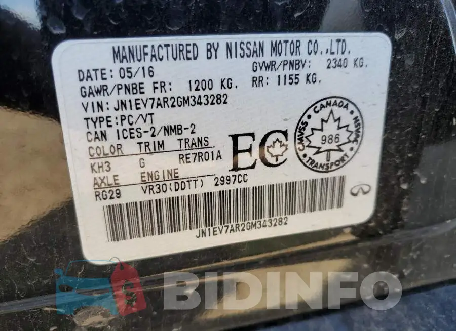 JN1EV7AR2GM343282 Photo# 13
