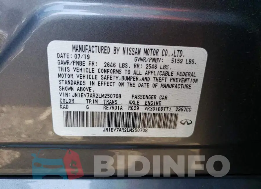 JN1EV7AR2LM250708 Photo# 13
