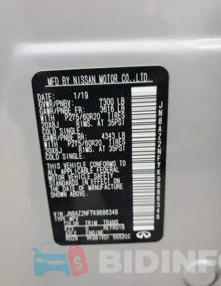JN8AZ2NF7K9686348 Photo# 14