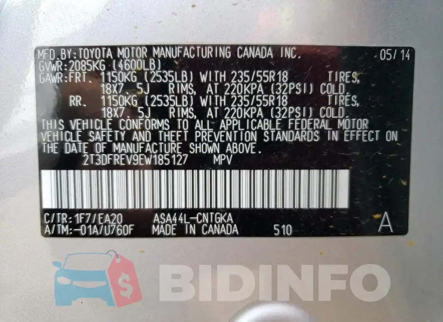 2T3DFREV9EW185127 Photo# 12