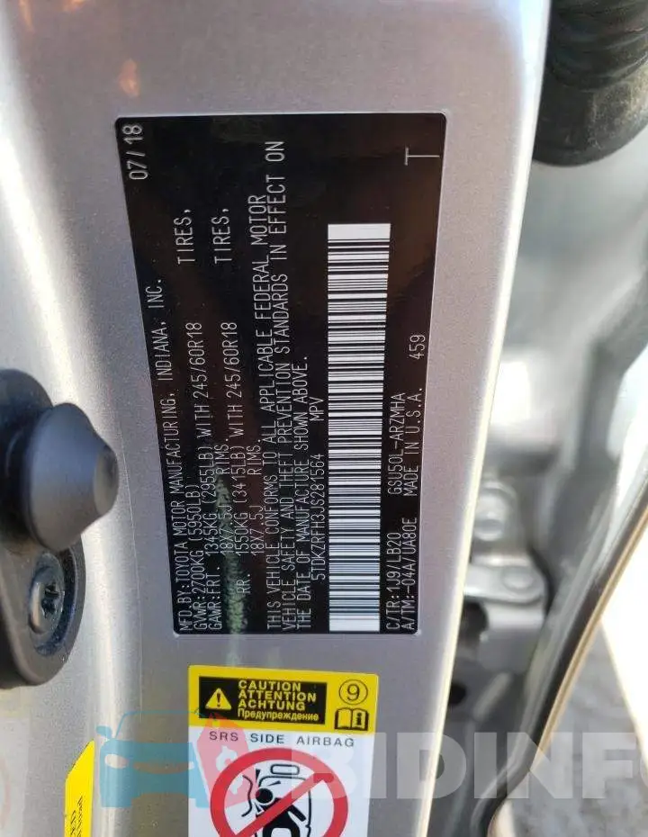 5TDKZRFH3JS281564 Photo# 13