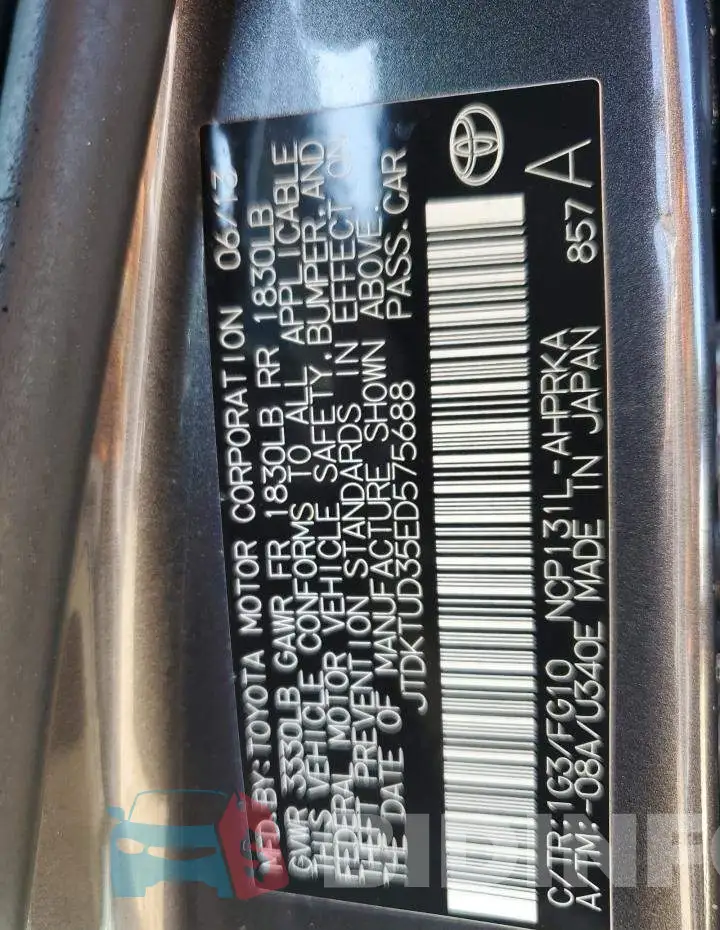 JTDKTUD35ED575688 Photo# 12