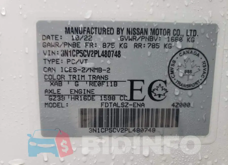 3N1CP5CV2PL480748 Photo# 14