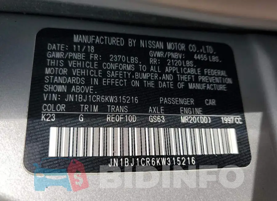 JN1BJ1CR6KW315216 Photo# 13