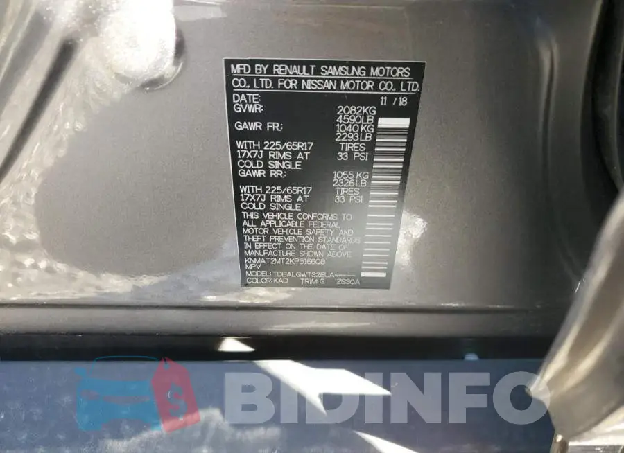 KNMAT2MT2KP516608 Photo# 13