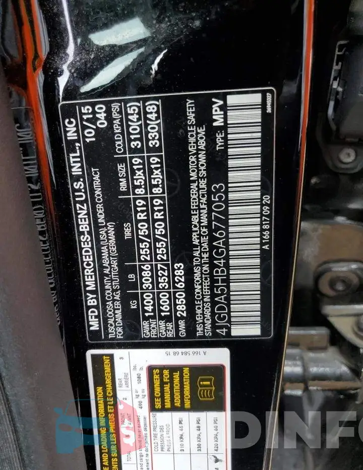 4JGDA5HB4GA677053 Photo# 14