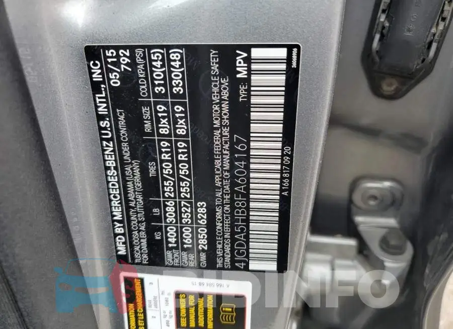 4JGDA5HB8FA604167 Photo# 13