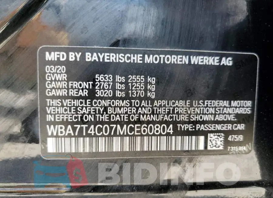 WBA7T4C07MCE60804 Photo# 12