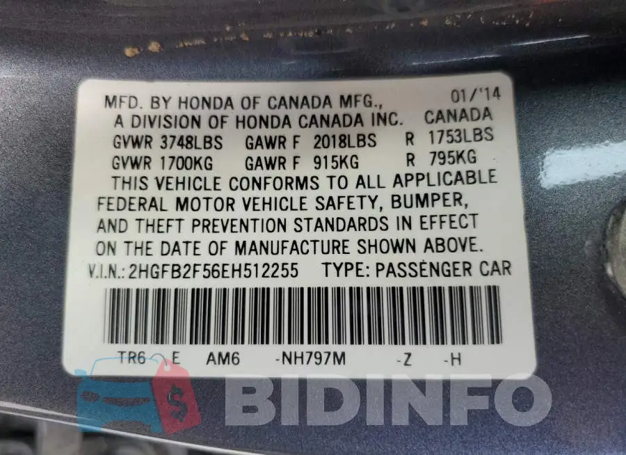 2HGFB2F56EH512255 Photo# 12