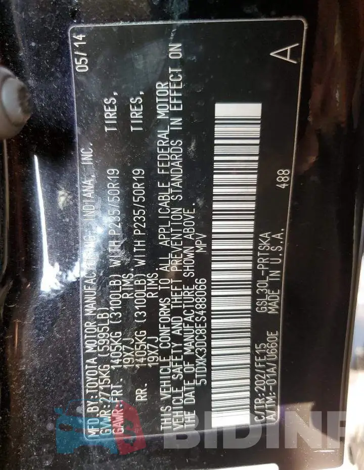 5TDXK3DC8ES488066 Photo# 14