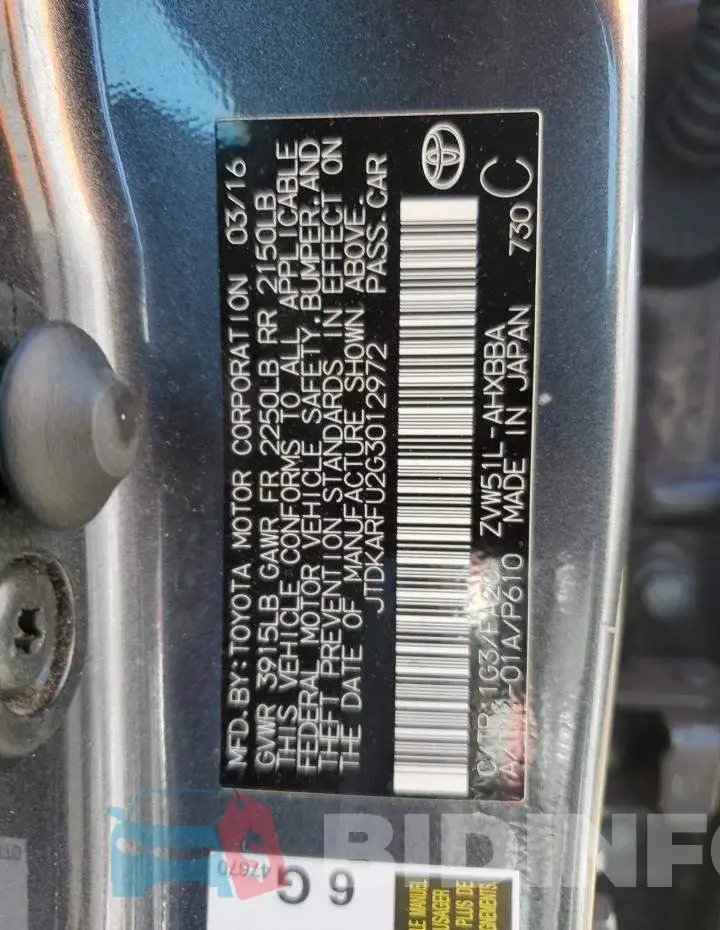 JTDKARFU2G3012972 Photo# 12