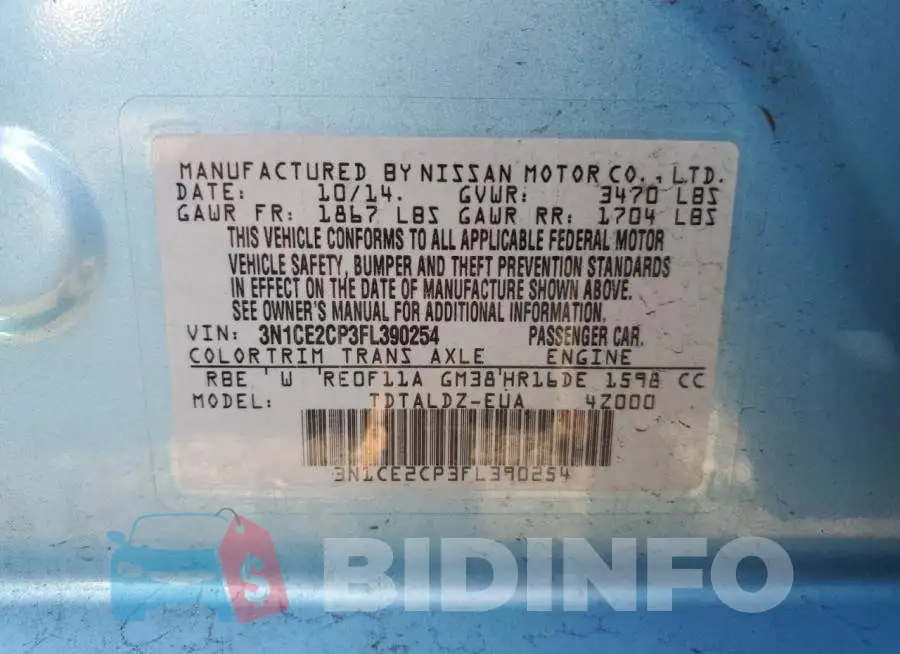 3N1CE2CP3FL390254 Photo# 12