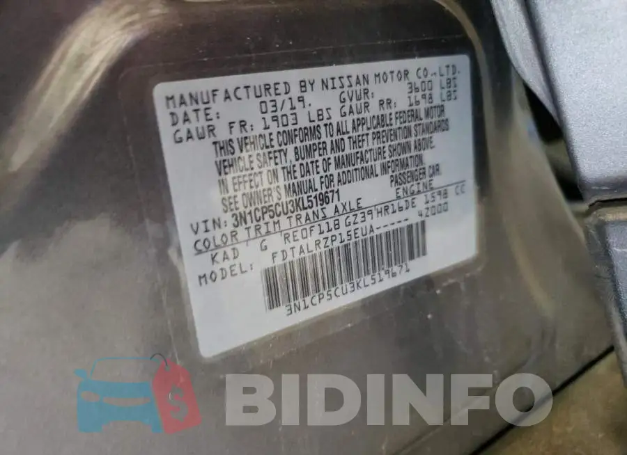 3N1CP5CU3KL519671 Photo# 12